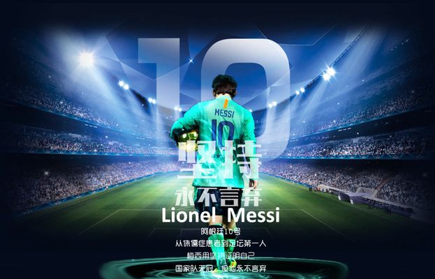 意义与价值 意义与价值