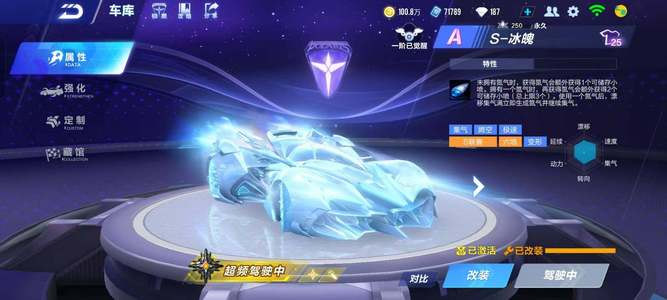 他懂得合理 他懂得合理