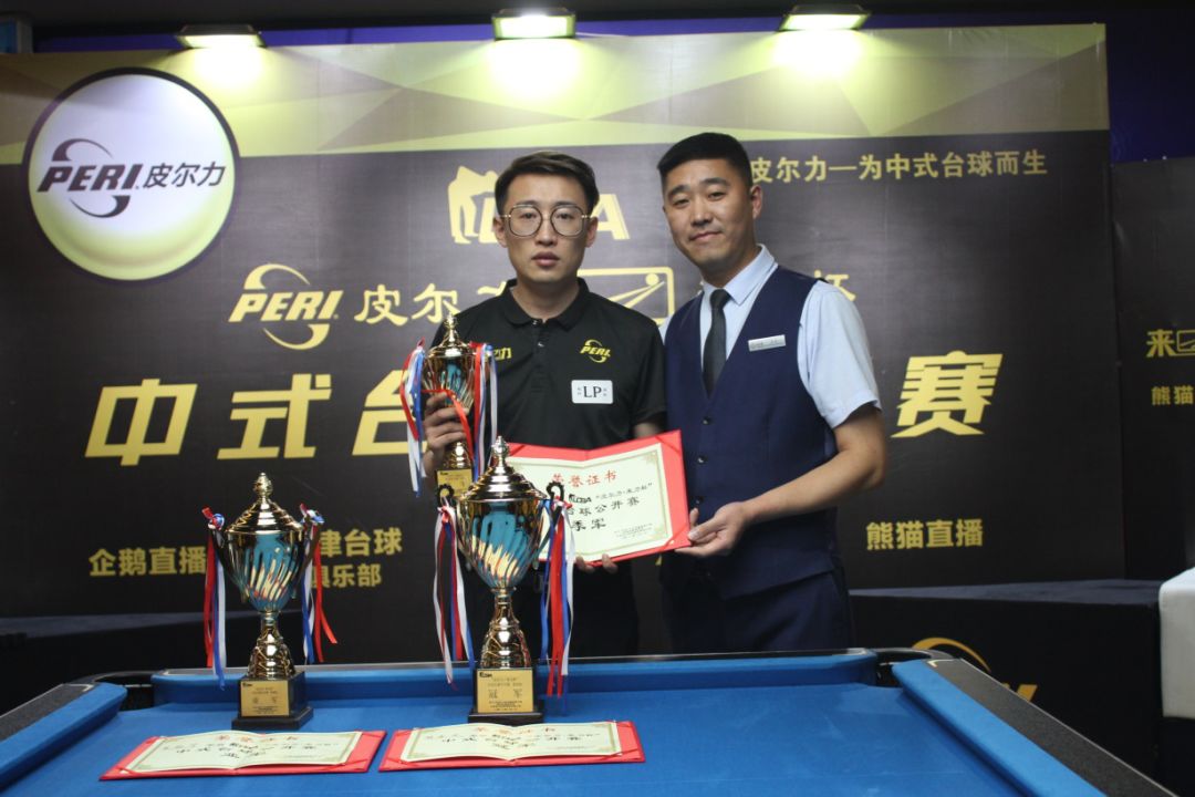 这与火箭队 这与火箭队