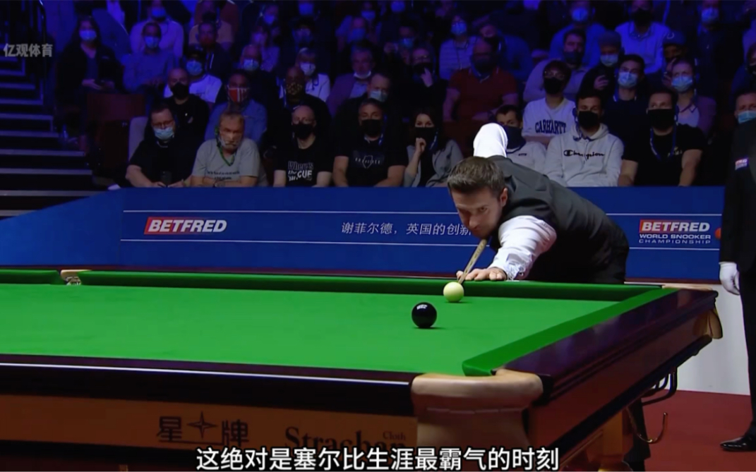 比赛中奠定 比赛中奠定