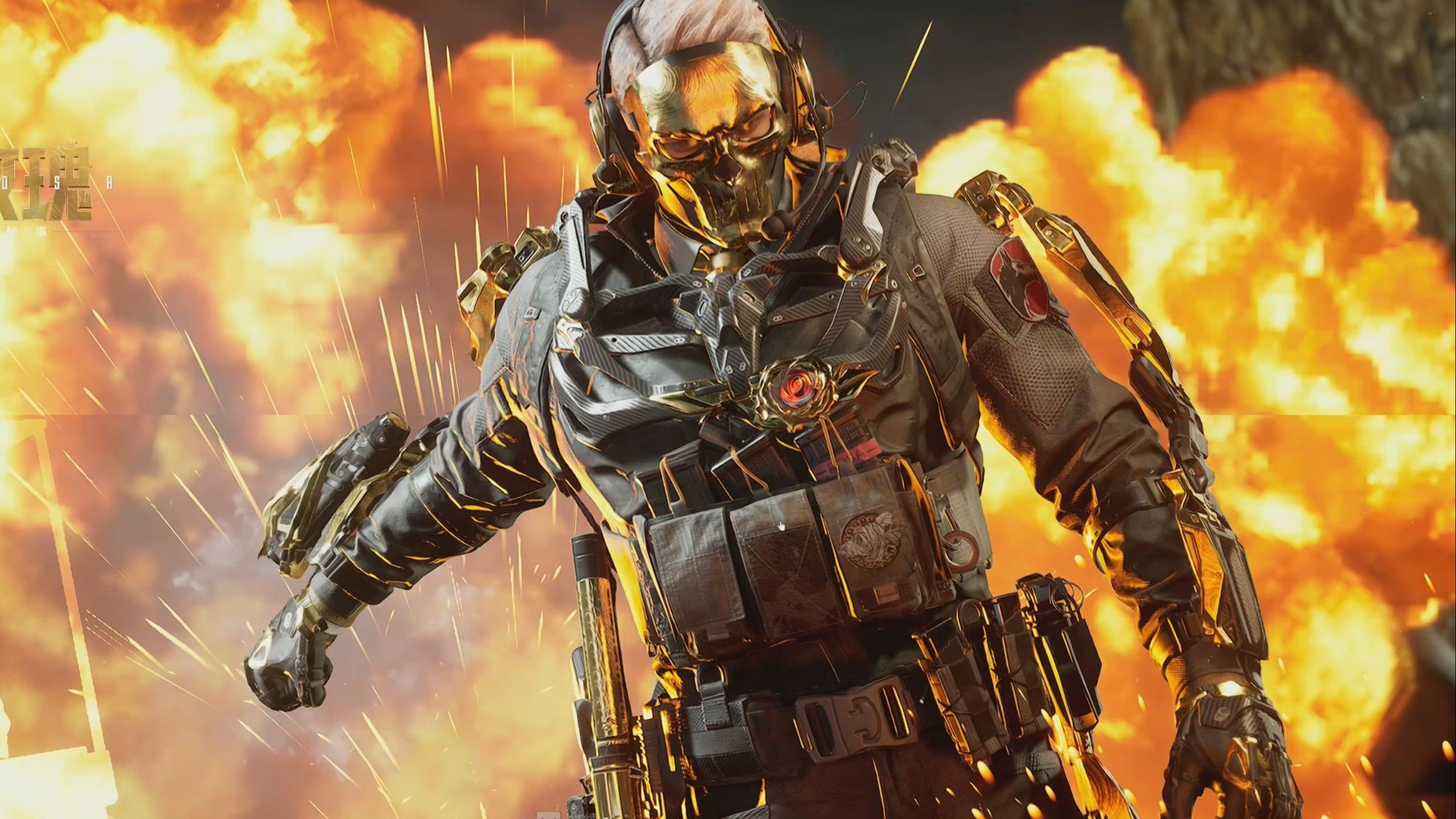 术的运动项 术的运动项