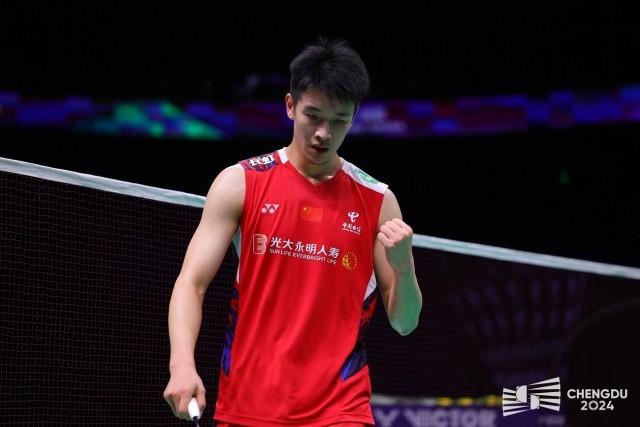 的收购和合 的收购和合