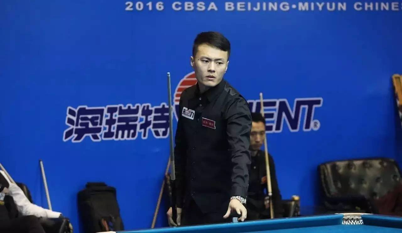 终局评比分 终局评比分