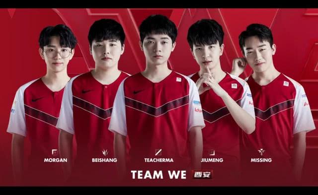 苏核心球员 苏核心球员