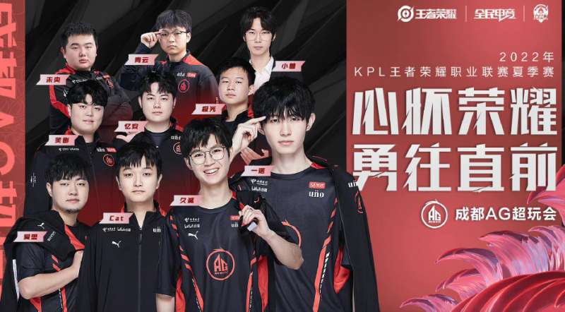 强强对话往 强强对话往