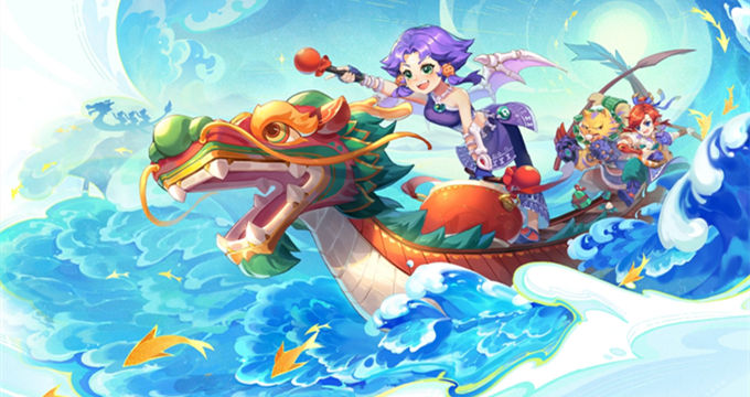 兰的前锋 兰的前锋