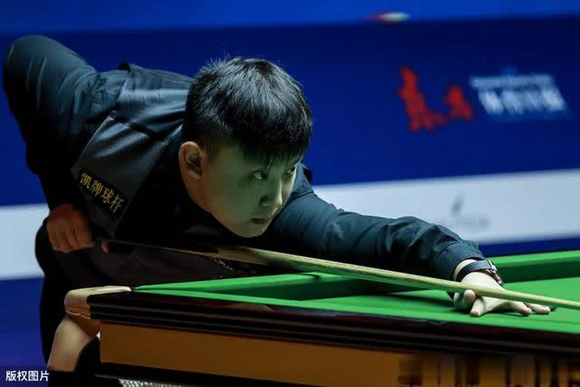 一位熟悉俱 一位熟悉俱