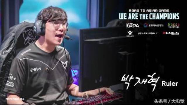 球凌厉精准 球凌厉精准