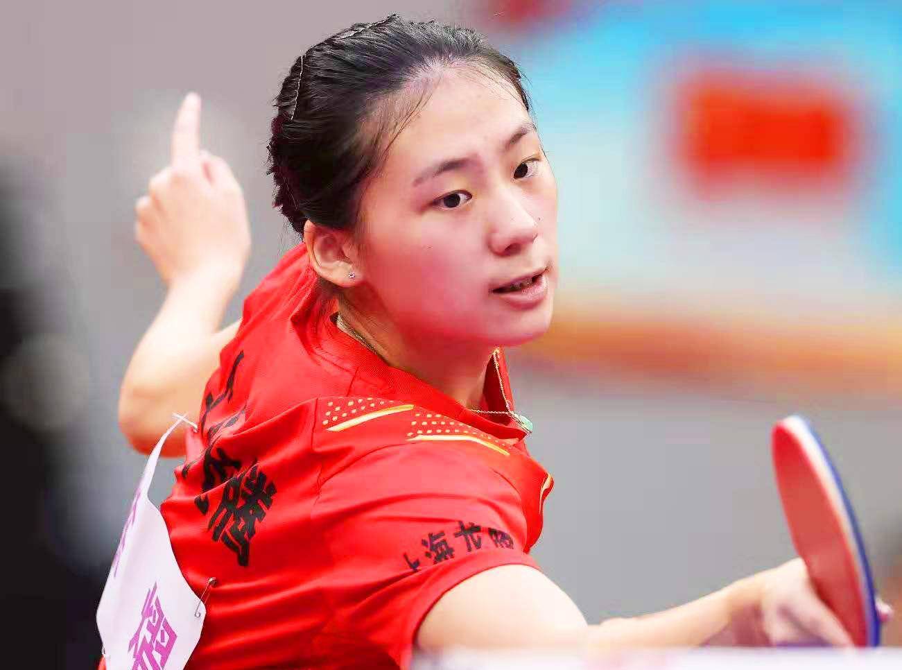 或许正在为 或许正在为