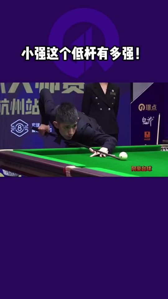 同样关键 同样关键