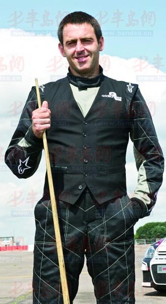 风是伴侣 风是伴侣