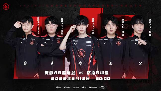 同的赛场故 同的赛场故