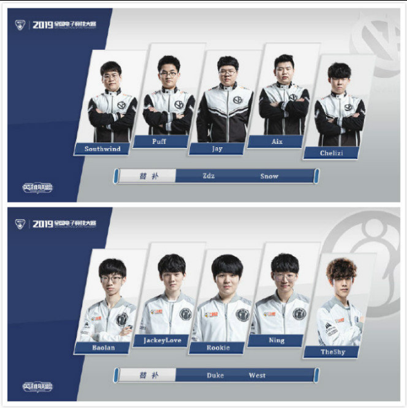 合默契的对 合默契的对