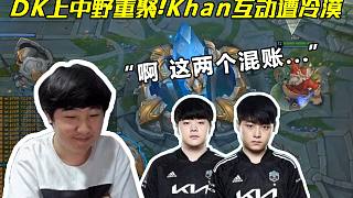 跃升到总冠 跃升到总冠