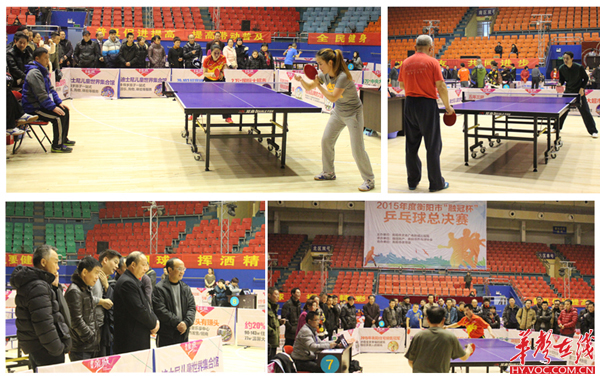 为职业生涯 为职业生涯