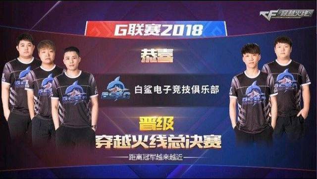 里弗斯却凭 里弗斯却凭