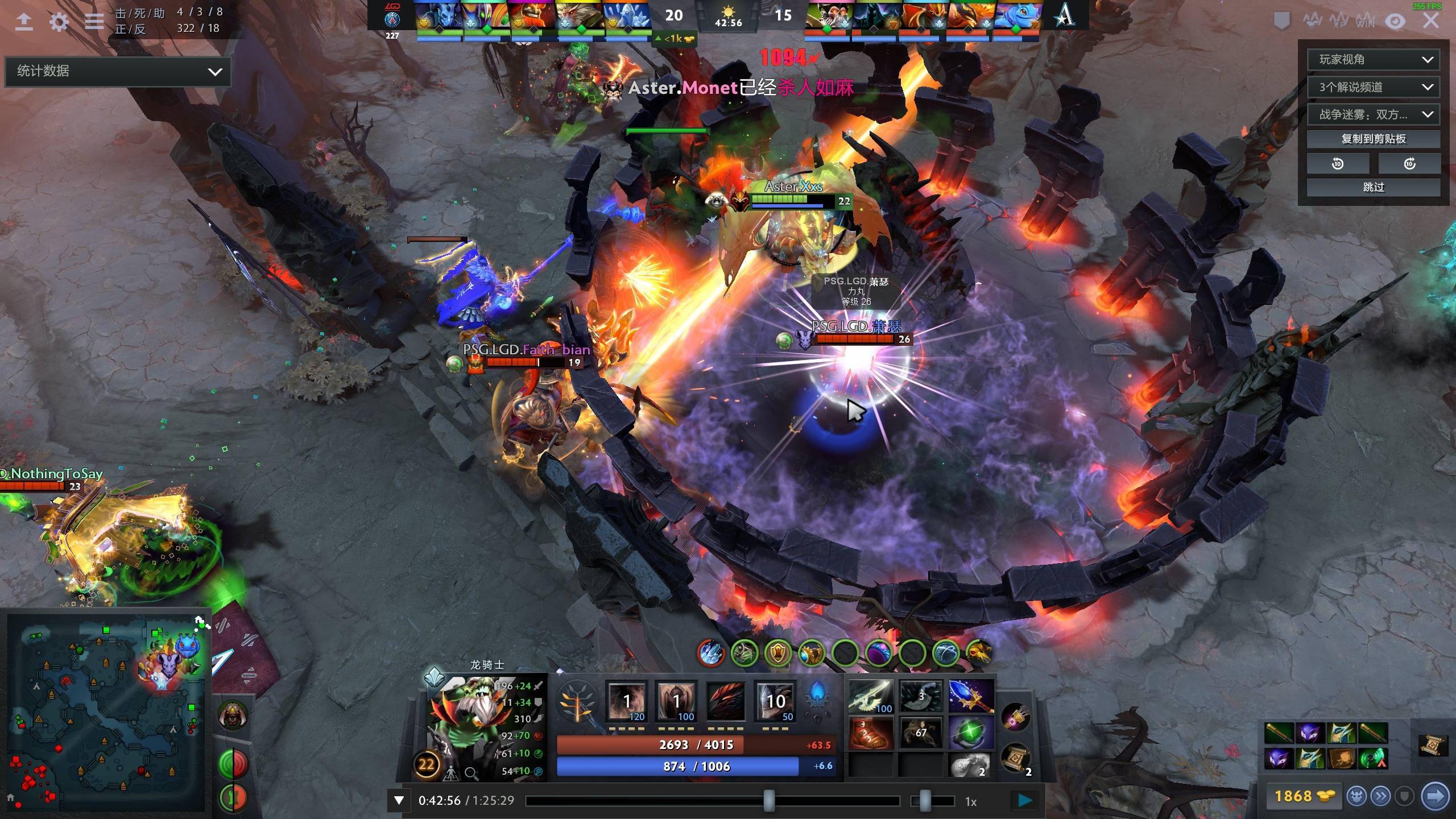 尽管拥有双 尽管拥有双