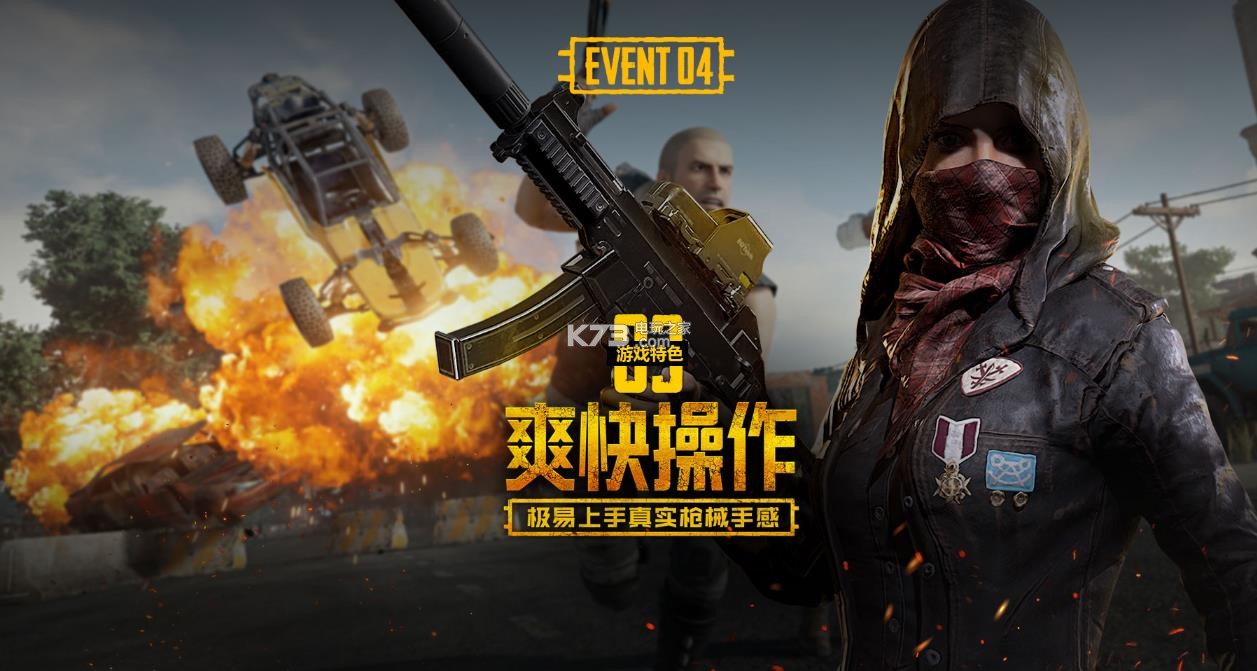 这一历史时 这一历史时