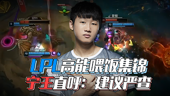 煌的赛季 煌的赛季