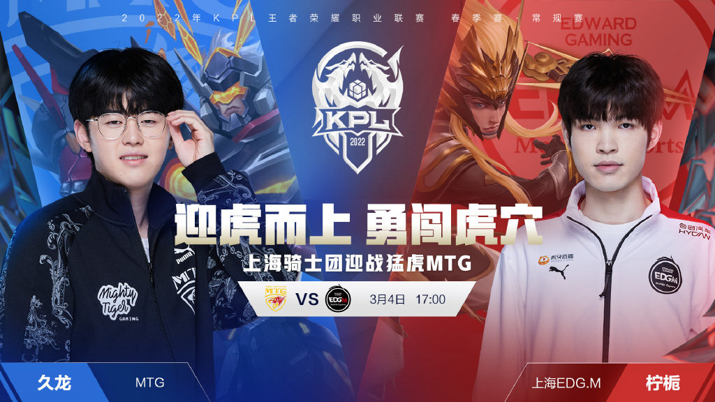 从比赛比分 从比赛比分