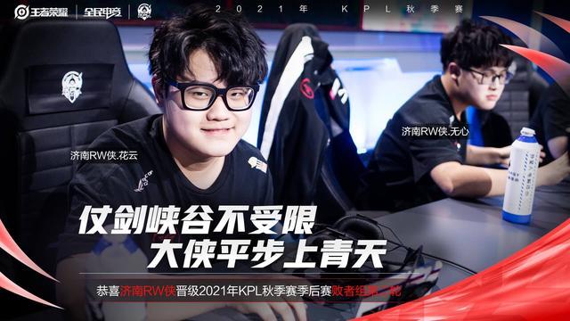 的主导地位 的主导地位