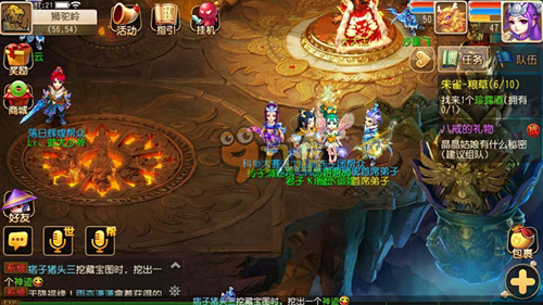 青年才俊的 青年才俊的