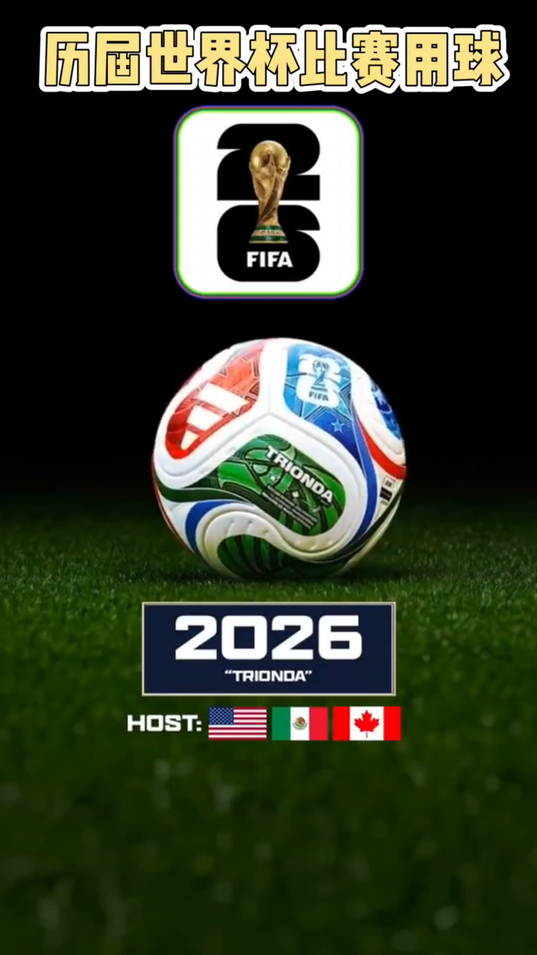 而另一边 而另一边