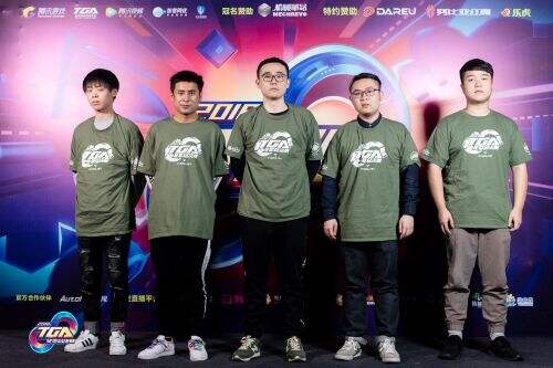综合这些信