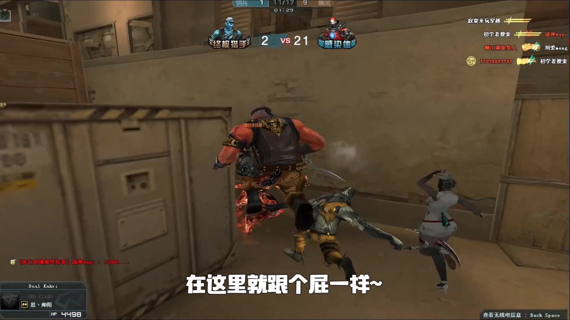 先例 先例