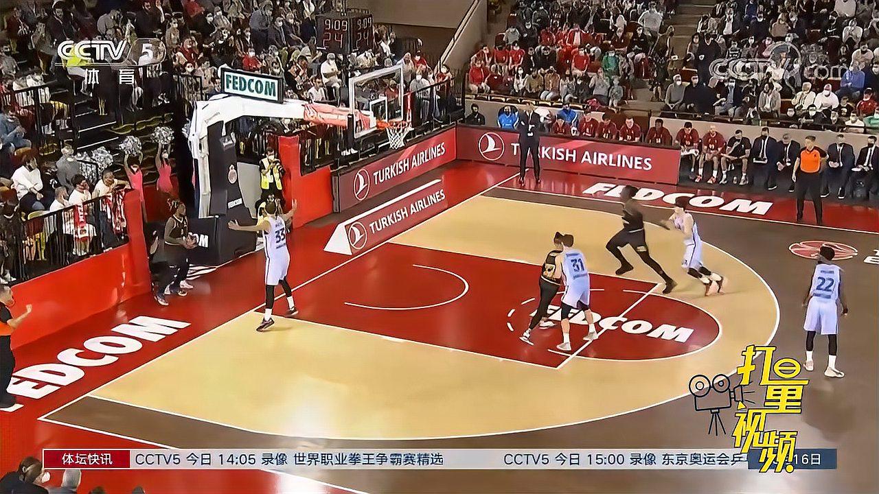 而是